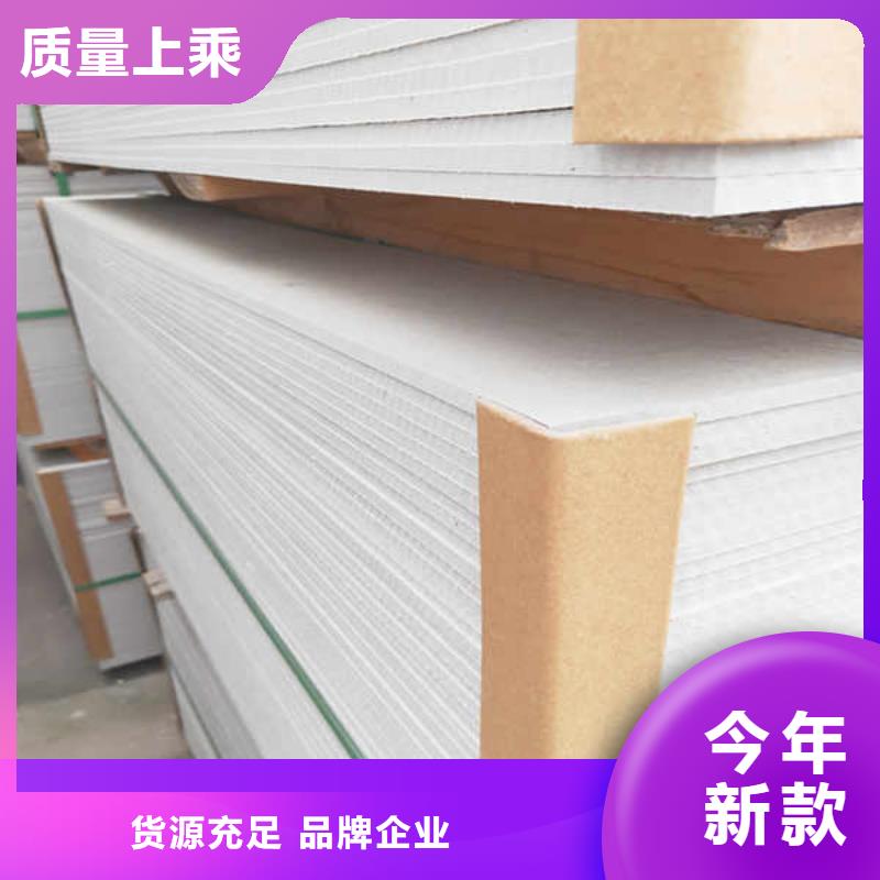 防火硅酸钙板生产厂家供应款式新颖