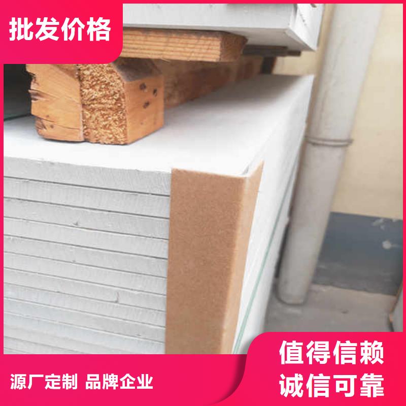 硅酸钙板现货充足本地品牌