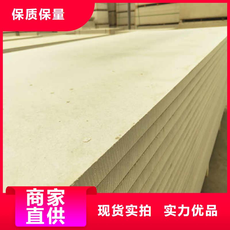 防火板供应
当地厂家供应同城货源