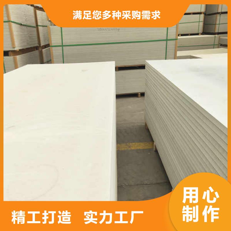 9厚硅酸钙板直供厂家同城公司