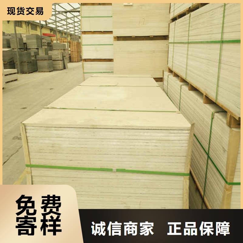 硅酸钙板厂家直销大量现货为您提供一站式采购服务