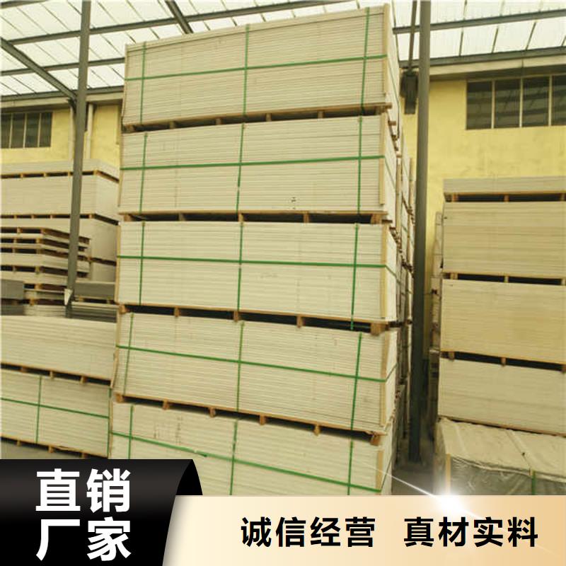 高强度硅酸钙板
公司报价源头采购
