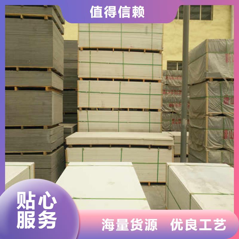 硅酸钙板轻钢防火板好产品不怕比本地制造商