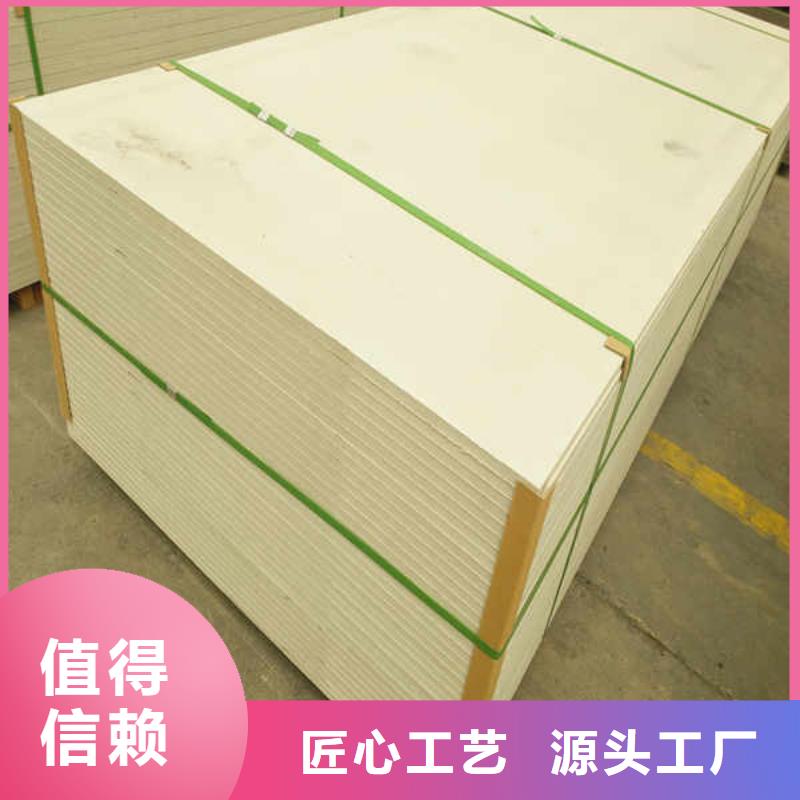 隧道硅酸钙板
厂家直销
专业生产品质保证