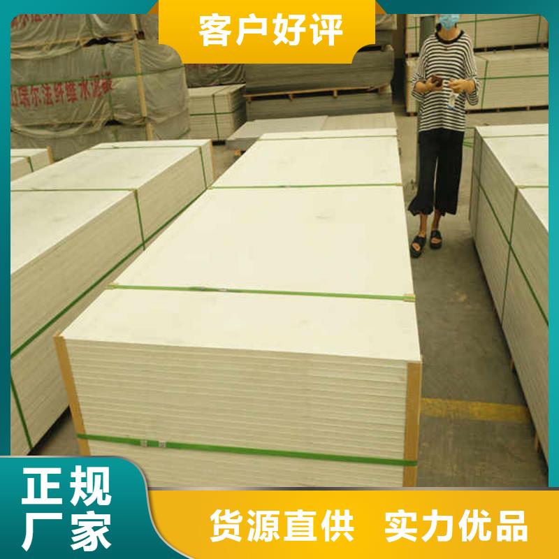 硅酸钙板
厂家报价
质量优价格低