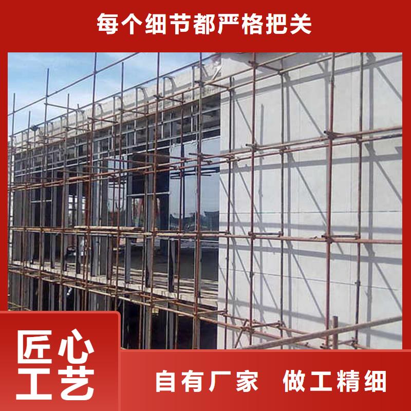 水泥纤维板厂家发货品质服务诚信为本