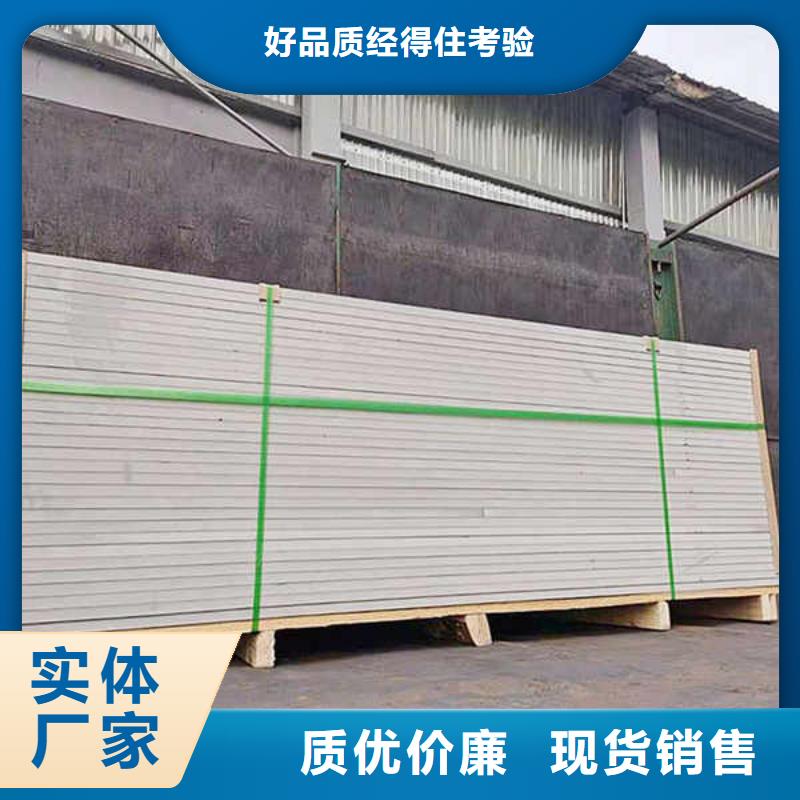 仿木纹水泥纤维板
当地厂家供应当地公司