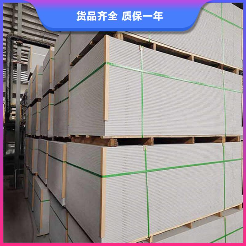12mm纤维水泥板生产厂家精益求精