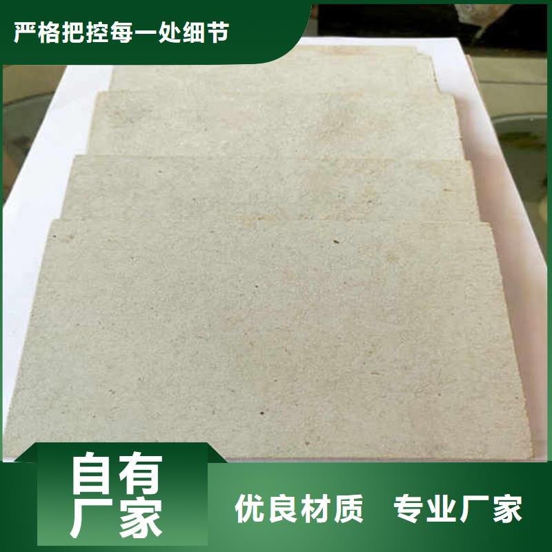 纤维水泥板8mm水泥板您想要的我们都有当地经销商