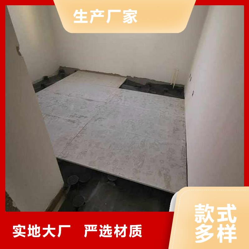 纤维增强水泥压力板
本地厂家供应发货及时