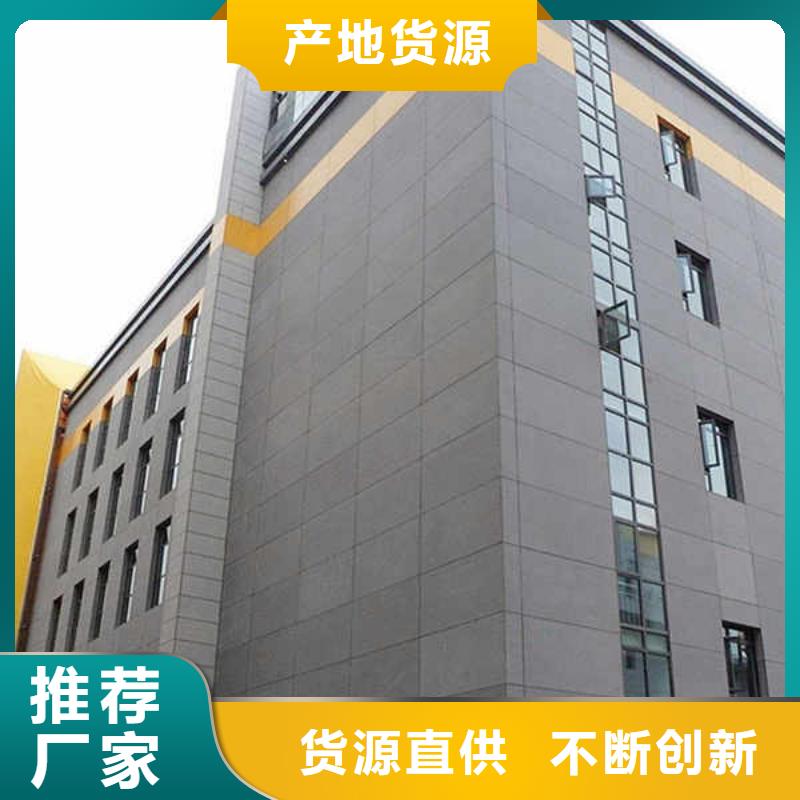 高强度纤维水泥板本地厂家送货当地供应商