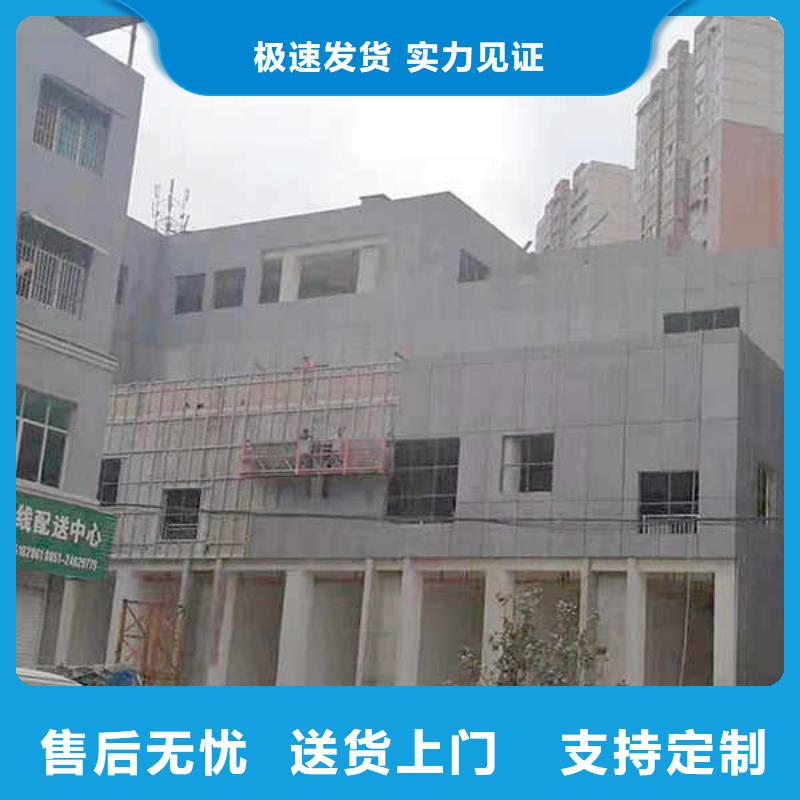 隔墙高密度纤维水泥板本地厂家超产品在细节