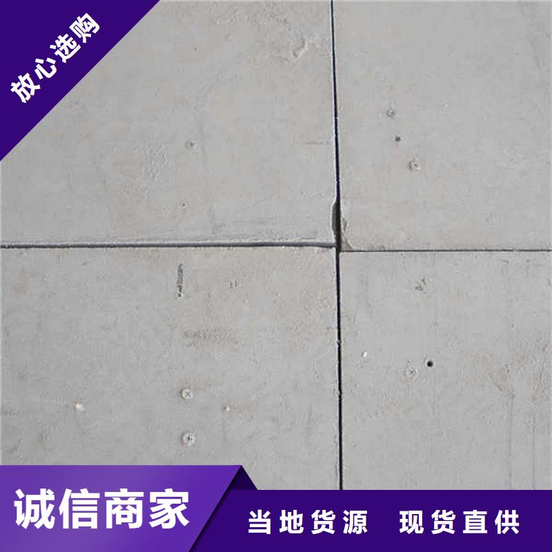 干挂水泥纤维板源头厂家厂家现货供应