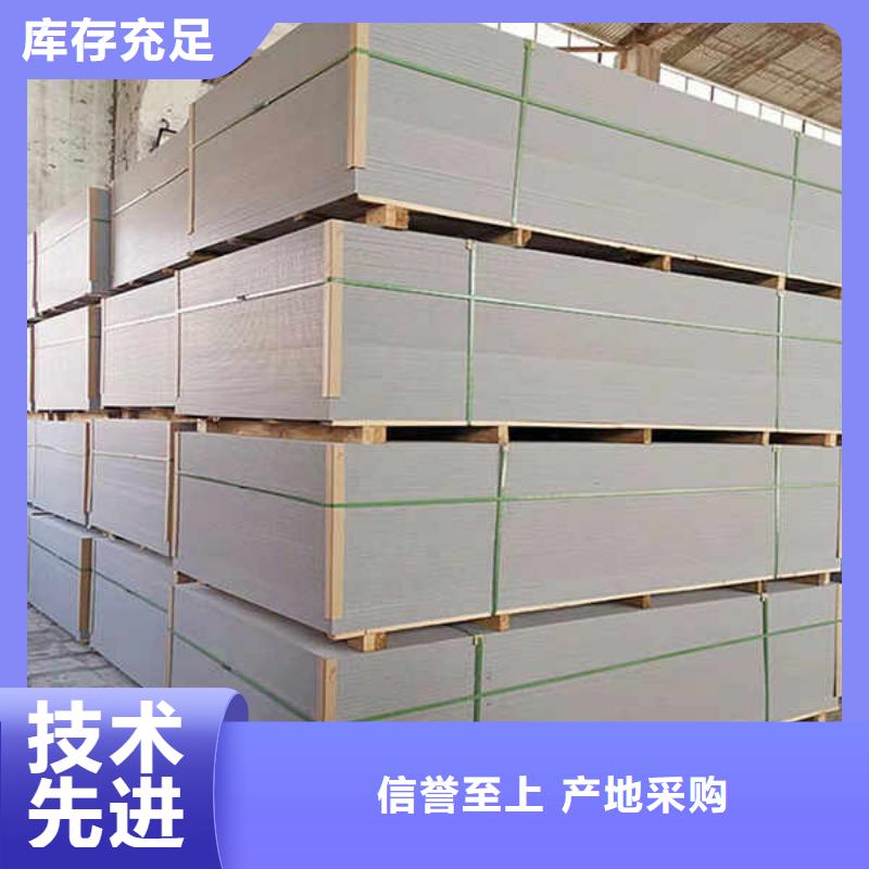 纤维水泥板当地厂家出货快
