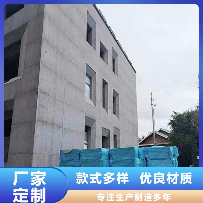 水泥纤维板当地生产厂家精心选材