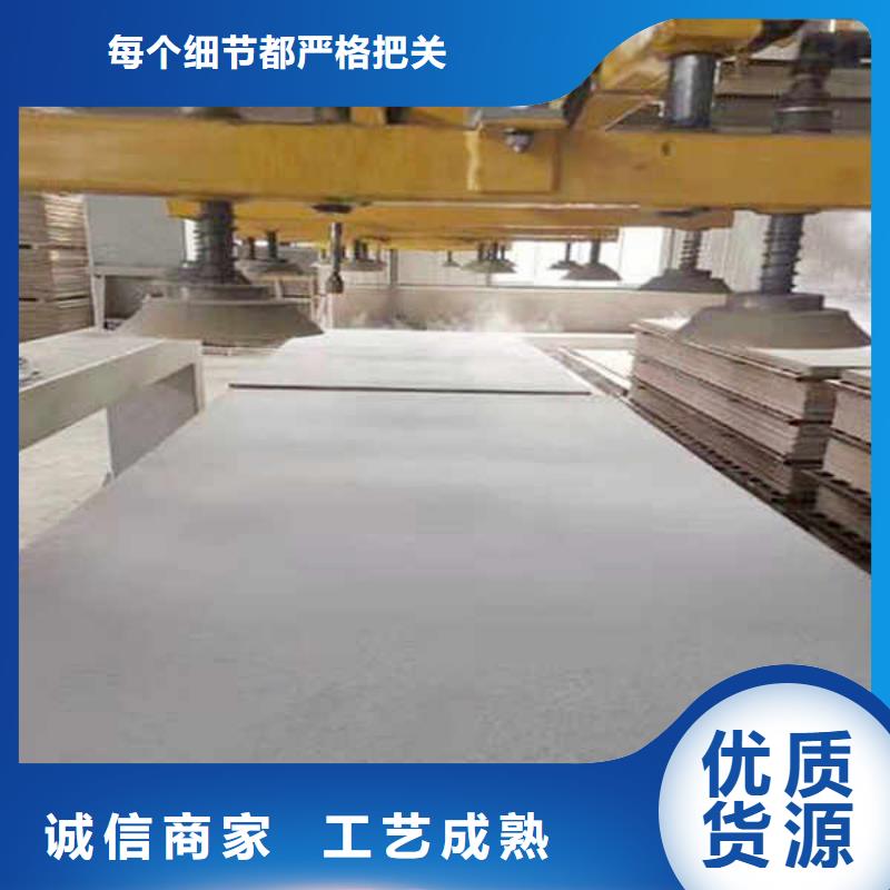 纤维水泥板外墙厂家供应当日价格