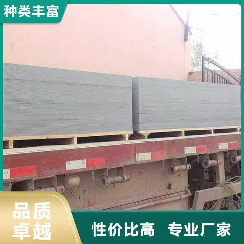 纤维水泥板白搪瓷钢板厂家新品当地生产商