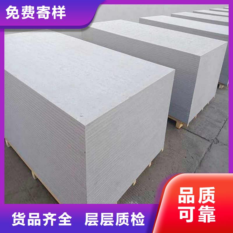 水泥压力板厂家送货上门同城品牌