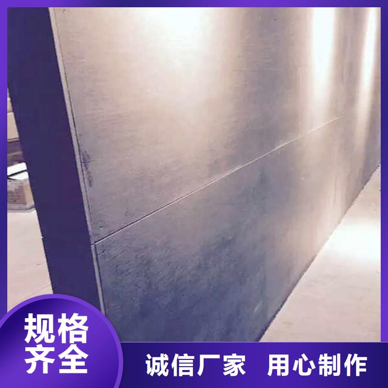 增强纤维水泥压力板
厂家送货上门我们更专业