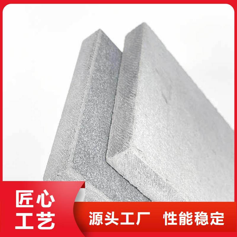 【纤维水泥板】FPB轻质隔墙板从厂家买售后有保障细节展示