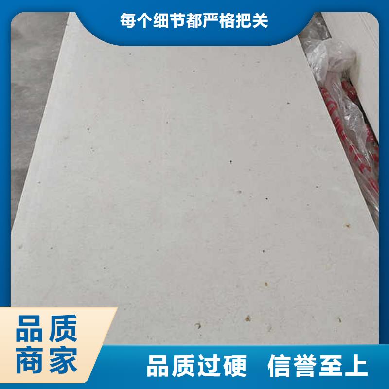 水泥复合纤维板
当地厂家供应厂家规格全