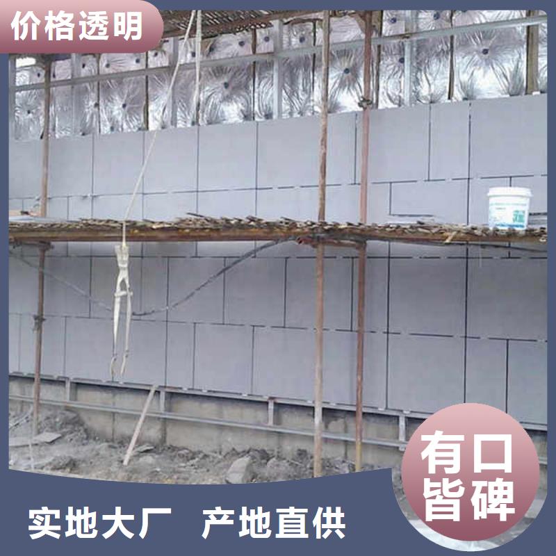纤维水泥复合板源头厂家本地货源