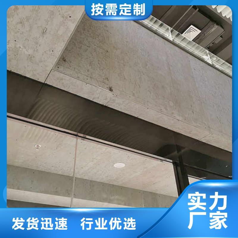 纤维水泥板【GRC轻质隔墙板】实力派厂家打造好品质