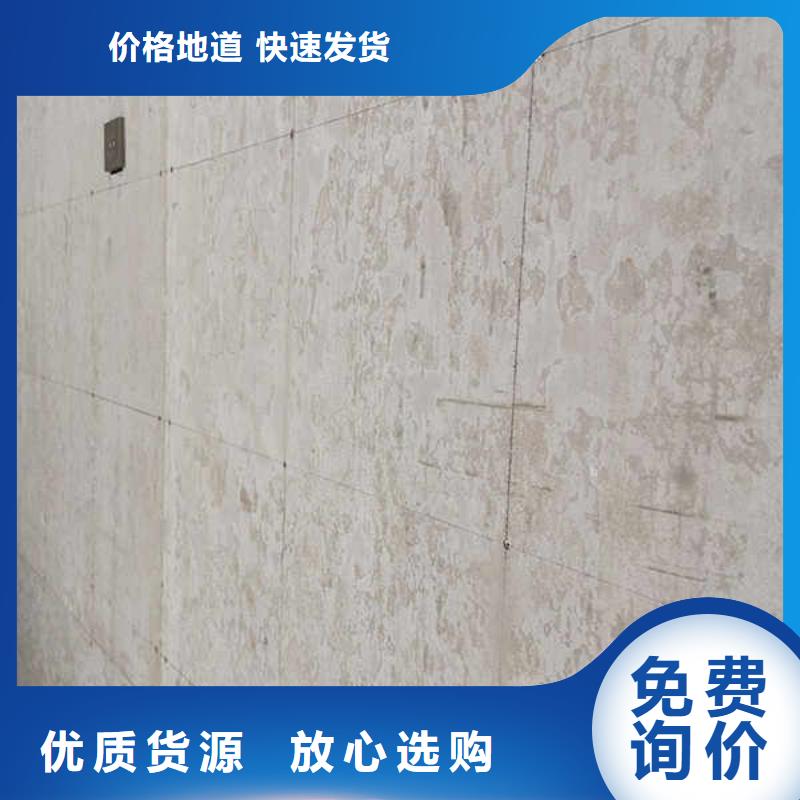 纤维水泥板轻质墙体产品优势特点当地经销商