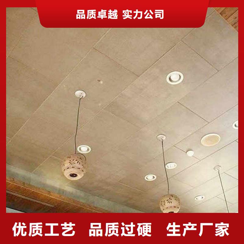 纤维水泥板压力板本地厂家报价同城服务商