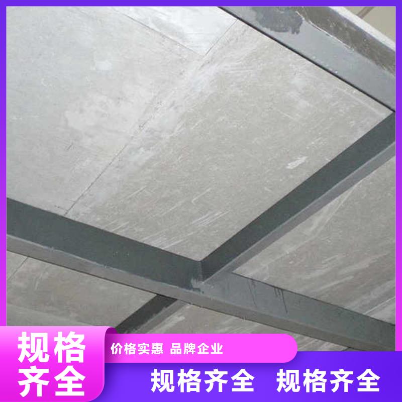 外墙用纤维水泥板厂家直销厂家品控严格