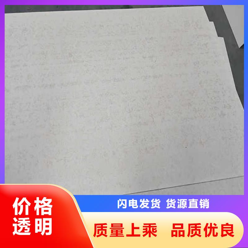 纤维水泥板现货同城公司