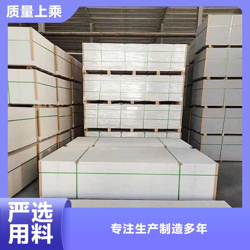 隔热纤维水泥板
当地厂家供应本地生产商