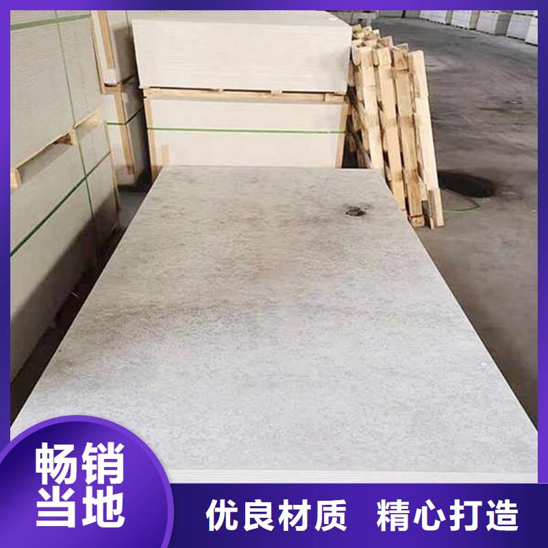 纤维水泥板-【钢石板】认准大品牌厂家同城货源