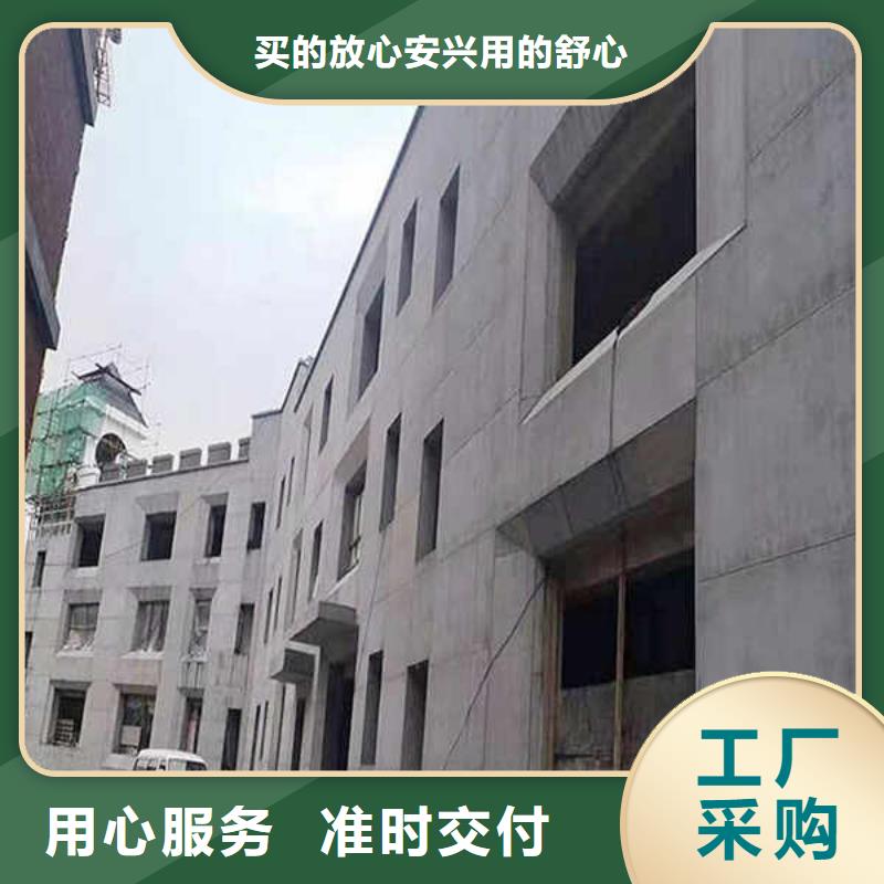 纤维水泥板_【龙骨防火板】应用领域同城货源