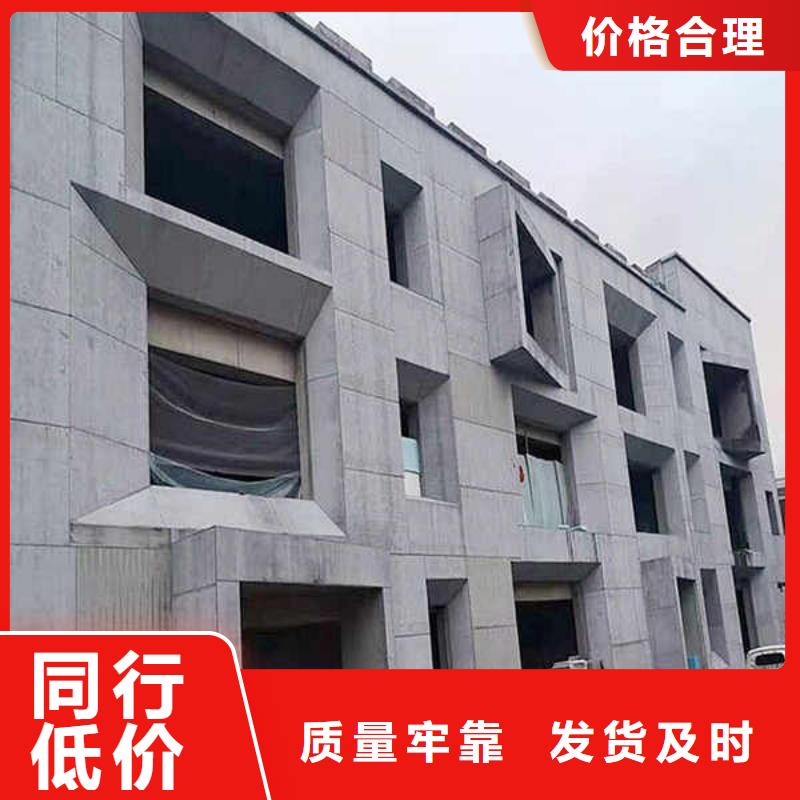 纤维水泥板厂家报价同城公司