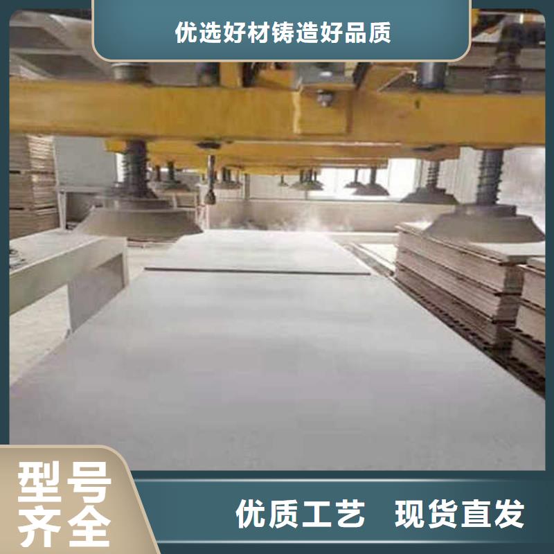 12mm纤维水泥板
当地厂家供应行业优选