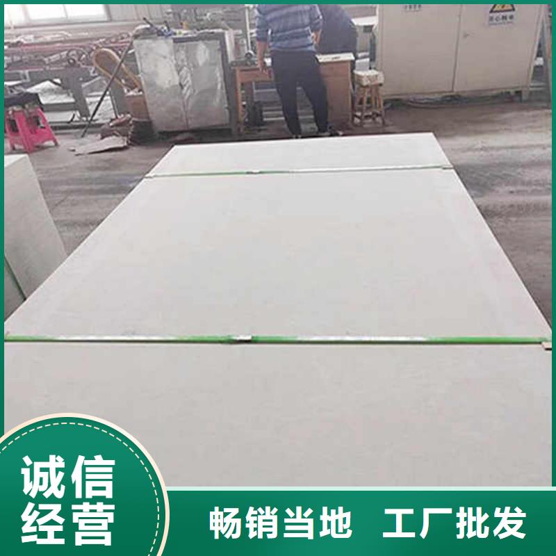 压力纤维水泥板制造厂家按需定制真材实料
