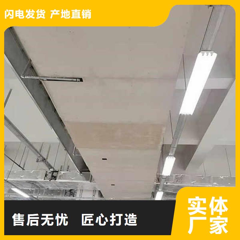 纤维水泥保温板厂家供应当地公司