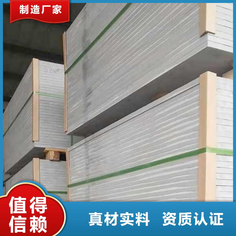水泥纤维板厚度厂家现货当地经销商