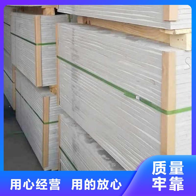 纤维水泥板防火隔热隔音内墙板甄选好厂家常年供应
