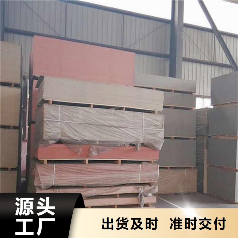 【纤维水泥板实力商家供货稳定】多家仓库发货