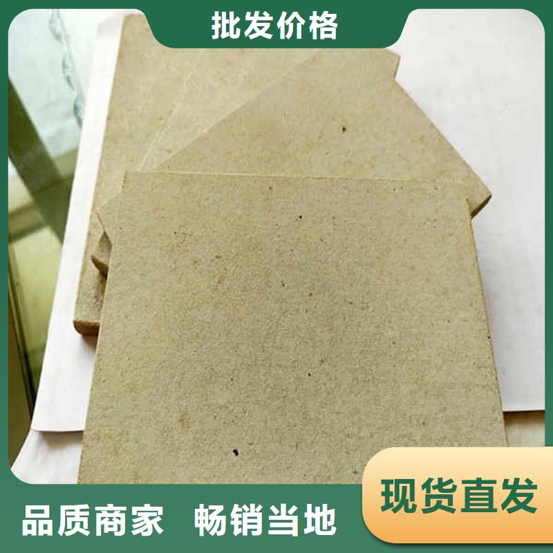 纤维水泥板【无机预涂钢石板】量少也做畅销当地