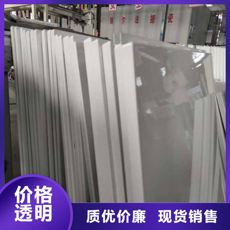 搪瓷钢板_【复合轻质内墙板】优良工艺本地货源