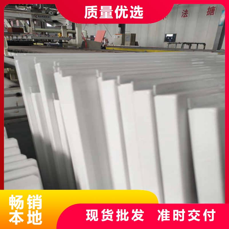 幕墙珐琅板厂家拒绝伪劣产品