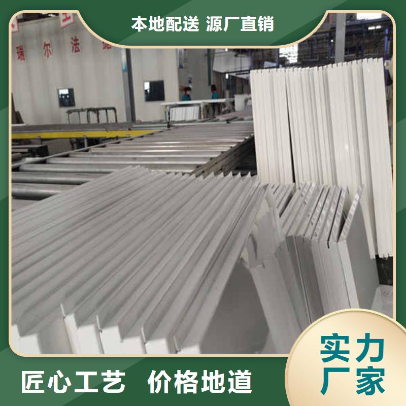 搪瓷钢板,【白搪瓷钢板】货品齐全当地生产商