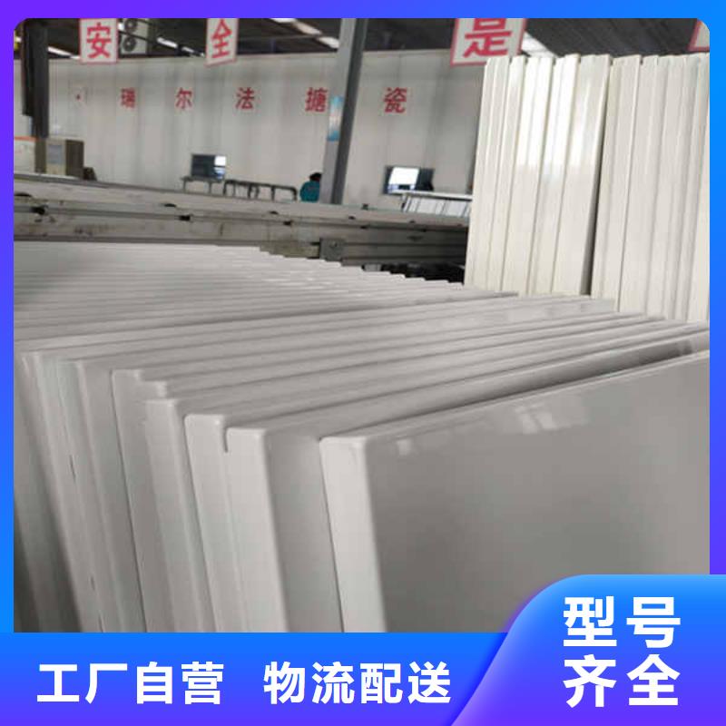 搪瓷钢板生产厂家支持货到付清