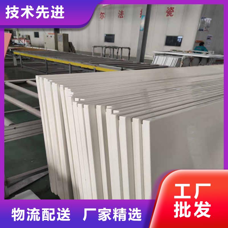 搪瓷钢板【8mm水泥板】严格把关质量放心拥有核心技术优势