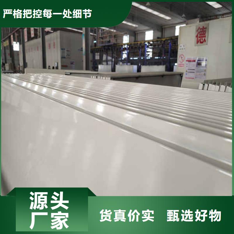 搪瓷钢板白搪瓷钢板厂家直销按需定做
