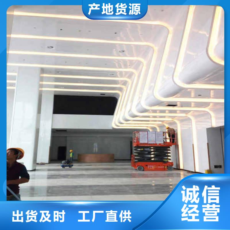 搪瓷钢板龙骨防火板优质货源当地服务商