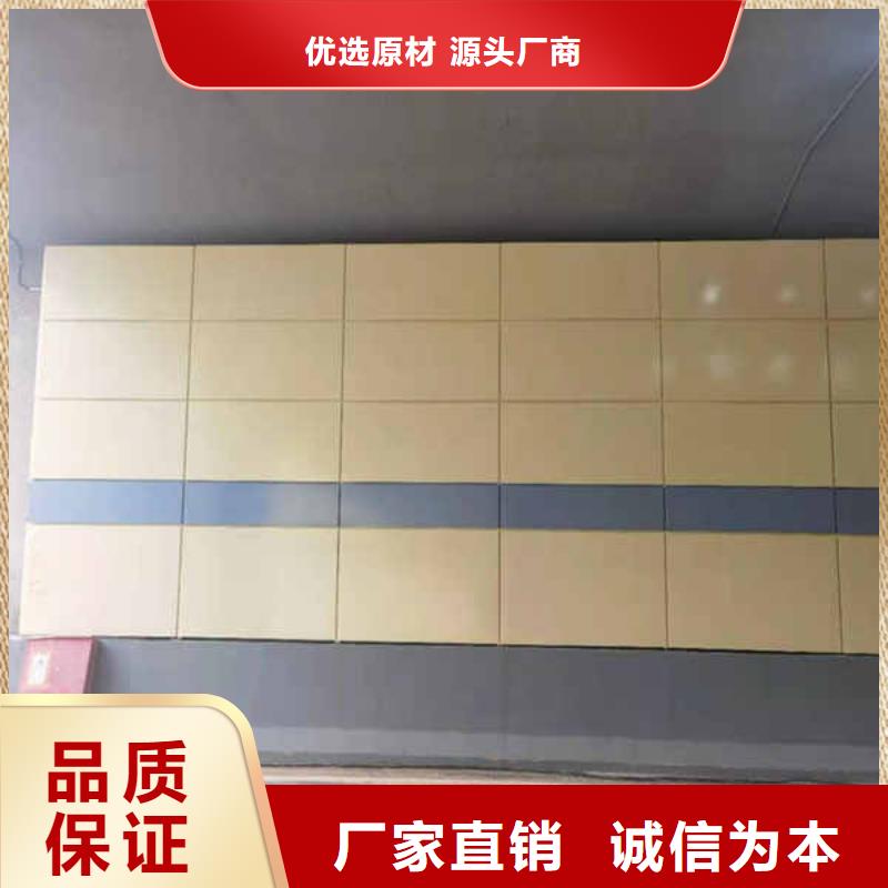 搪瓷钢板FC纤维水泥板支持定制同城生产厂家
